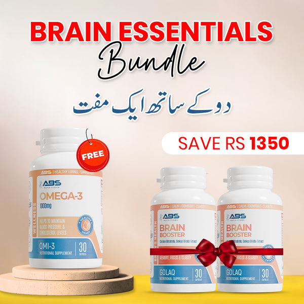 Brain Essentials Bundle