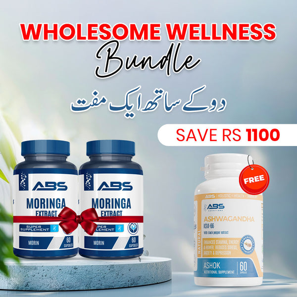 Wholesome Wellness Bundle